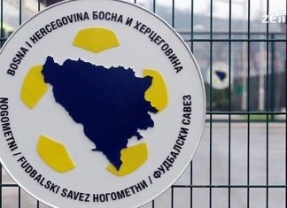 U Zenici danas okupljanje reprezentacije BiH