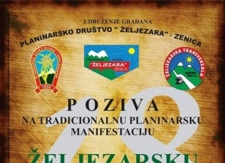 Ove subote manifestacija “Željezarska transferzala”