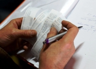 Porezna uprava FBiH kontrolisala Mercator, Konzum, Bingo, Robot i Kid