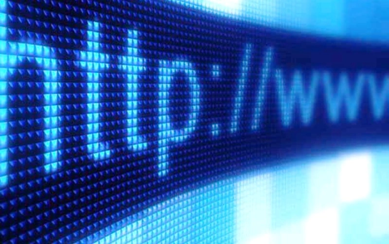 EU pooštrava pravila privatnosti na internetu