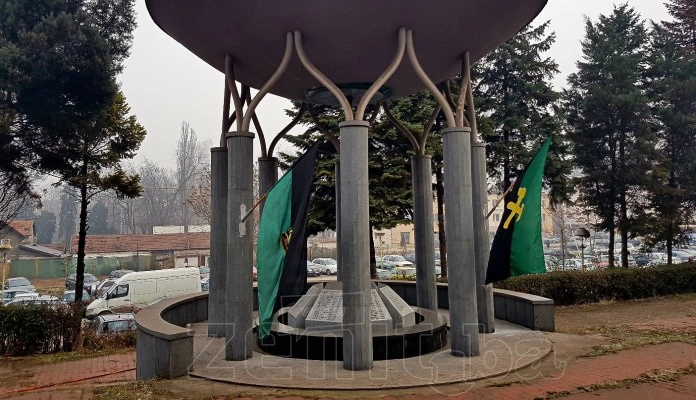 U Tuzli obilježavanje Dana rudara u Federaciji BiH