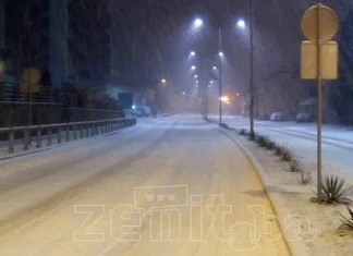Grad Zenica