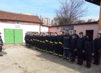 DVD “Zenica” raspisuje javni oglas za prijem novih članova