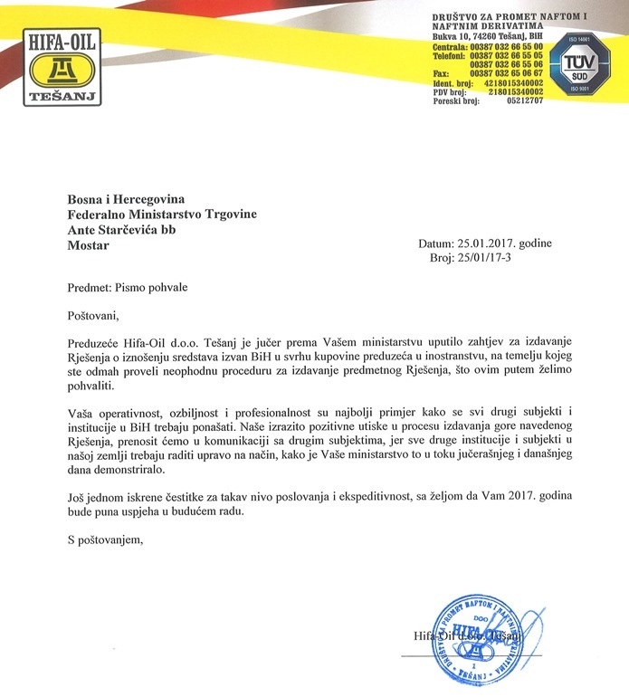 HIFA se zahvalila ministru Vujanoviću zbog pomoći u kupovini njemačke kompanije