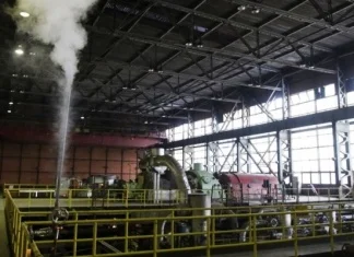 Zbog tehničkih problema na kotlu broj 2, kotao broj 1 će biti pokrenut u toku dana