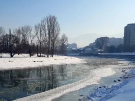 Grad Zenica