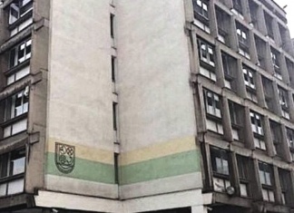 Sutra predaja IT opreme lokalnoj samoupravi Grada Zenica