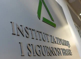 KUZIP najavila kontinuirane inspekcijske nadzore u obrazovnim ustanovama