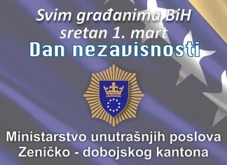 Ministarstvo unutarnjih poslova ZDK čestitalo Dan nezavisnosti BiH