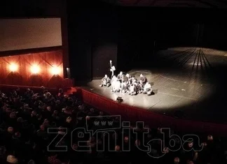 FOTO: U Bosanskom narodnom pozorištu održana premijera predstave “Moja fabrika”