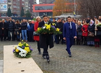 U Zenici će se polaganjem cvijeća obilježiti 1. mart – Dan nezavisnosti BiH