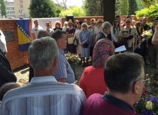 U četvrtak manifestacija obilježavanja 25. godišnjice formiranja Prve zeničke brigade