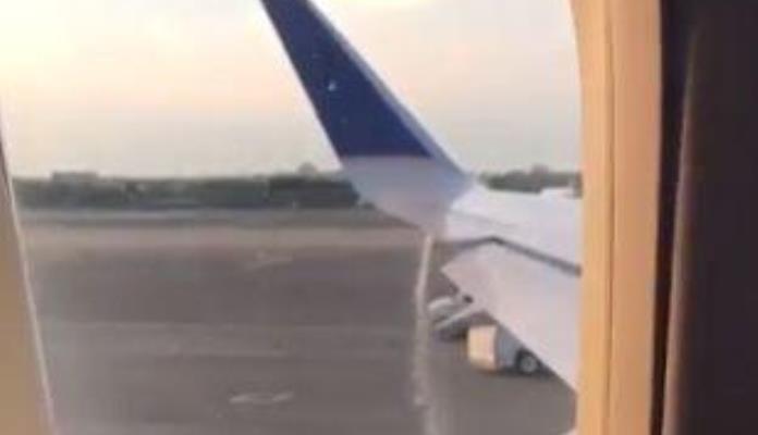 Putnica srećom primjetila kvar na avionu i spriječila tragediju (VIDEO)