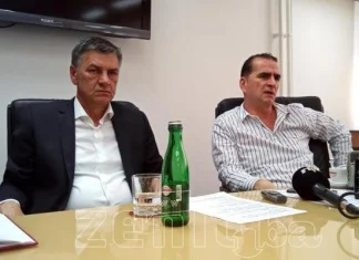 Objavljen tender za prodaju zeničkog odmarališta Duće (VIDEO+FOTO)