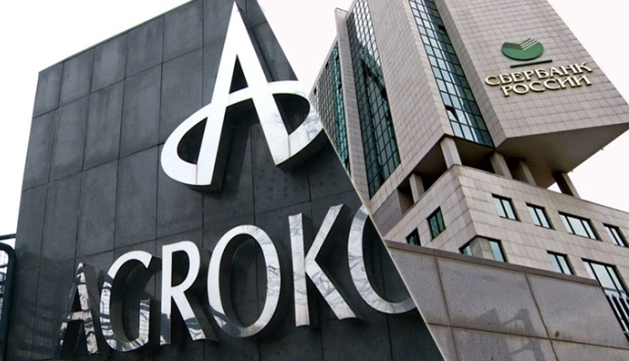 Sberbank dobio bitku protiv Agrokora u BiH
