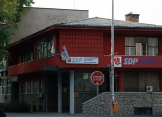Konstituisan Gradski odbor SDP Zenica