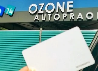 Autopraona “Ozone” i Radio ZENIT vas nagrađuju