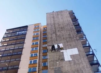 Pogledajte kako je izgledalo popravljanje fasade na soliteru na Mokušnicama (FOTO)