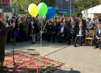 Počeo 7. Sajam organske i poljoprivredne proizvodnje OPENs 2017