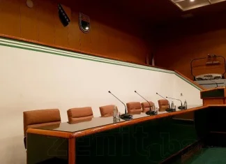 Dan Zenice bez dodjele javnih priznanja?