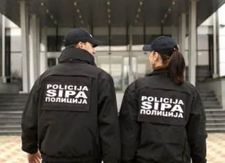 Stranka ‘Narod i Pravda’ predala SIPA krivične prijave u vezi izbora