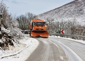 Program rada zimske službe Grada Zenice