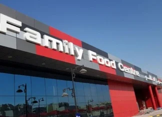 Od proljeća 2018. proizvodi AS Group na policama marketa u Kataru