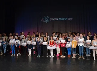 Uspješno završene kvalifikacije za finale Dance World Cup 2018.