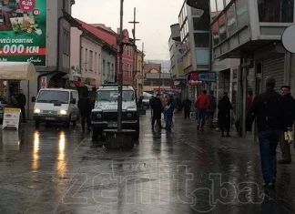 Oduzeta ilegalna duhanska roba za prodaju u Zenici (FOTO)