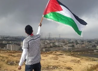 Francuska i 14 zemalja pozivaju na priznanje Palestine