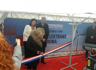 Puštena u pogon prva vjetroelektrana u BiH