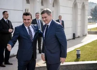 Građani BiH u Makedoniju će moći putovati samo s ličnom kartom