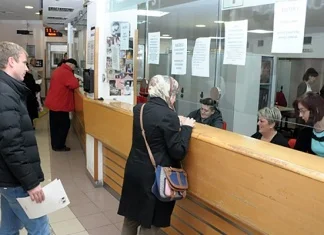 Obavijest o promjeni radnog vremena šalter sale Grada Zenica