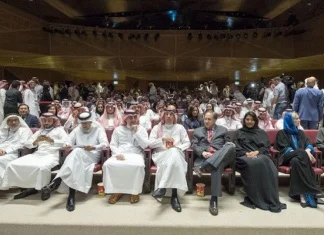 U Saudijskoj Arabiji otvoreno kino, iz filma izbacili scenu poljupca