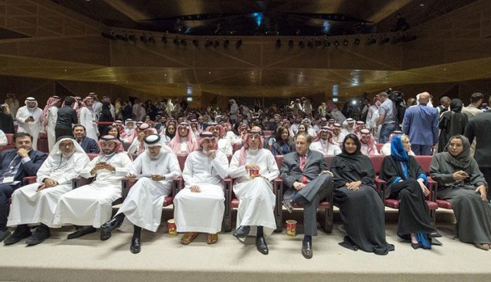 U Saudijskoj Arabiji otvoreno kino, iz filma izbacili scenu poljupca