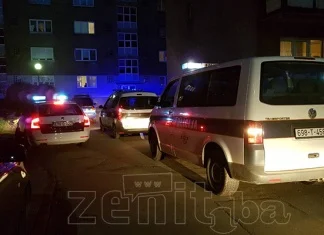 Zeničanin lišen slobode zbog posjedovanja narkotika