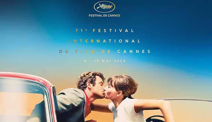 Danas počinje 71. Međunarodni filmski festival u Cannesu