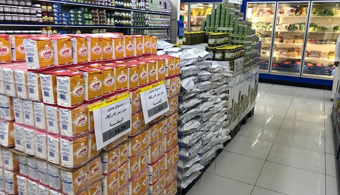 Klasovo brašno na tržištu Saudijske Arabije