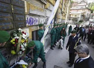 U Sarajevu obilježena 26. godišnjica Dobrovoljačke