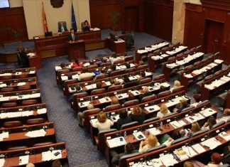 Ratifikovan sporazum sa Grčkom o imenu Makedonije