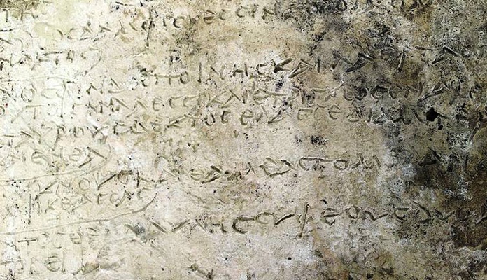 Arheolozi u Grčkoj otkrili najstariji fragment epa o Odiseju