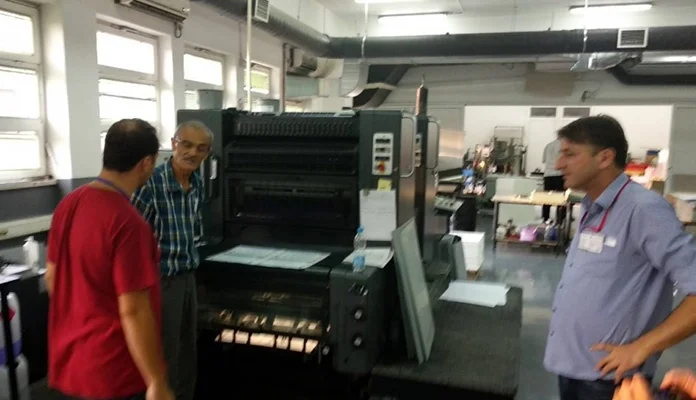 Počelo štampanje glasačkih listića za Opće izbore 2018. godine