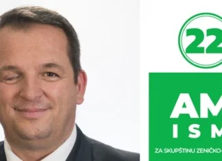 Promo / Amir Ismić kandidat za Skupštinu ZDK