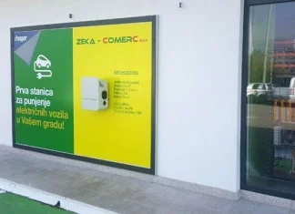 Instaliran prvi Hagerov punjač za električna vozila u Zenici