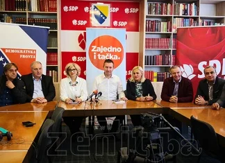 Pogledajte zajedničku press konferenciju SDP-a, DF-a i Naše stranke u Zenici (VIDEO)