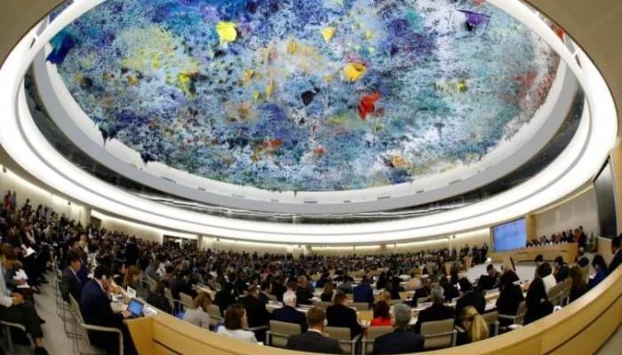 Izabrano 18 članica Vijeća za ljudska prava