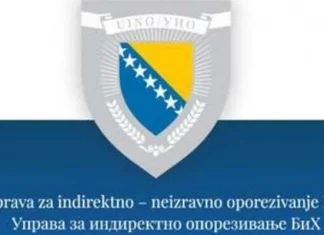 Uprava za indirektno oporezivanje BiH počinje kampanju “Stop švercu 2023”