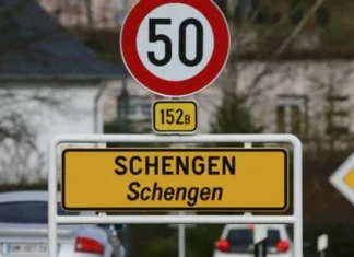 Rumunija i Bugarska ulaze u Šengen