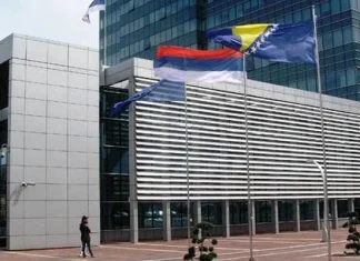 Vlada RS-a proglasila vanrednu situaciju
