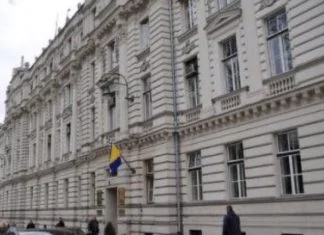 Utorak 16. april proglašen Danom žalosti u Kantonu Sarajevo